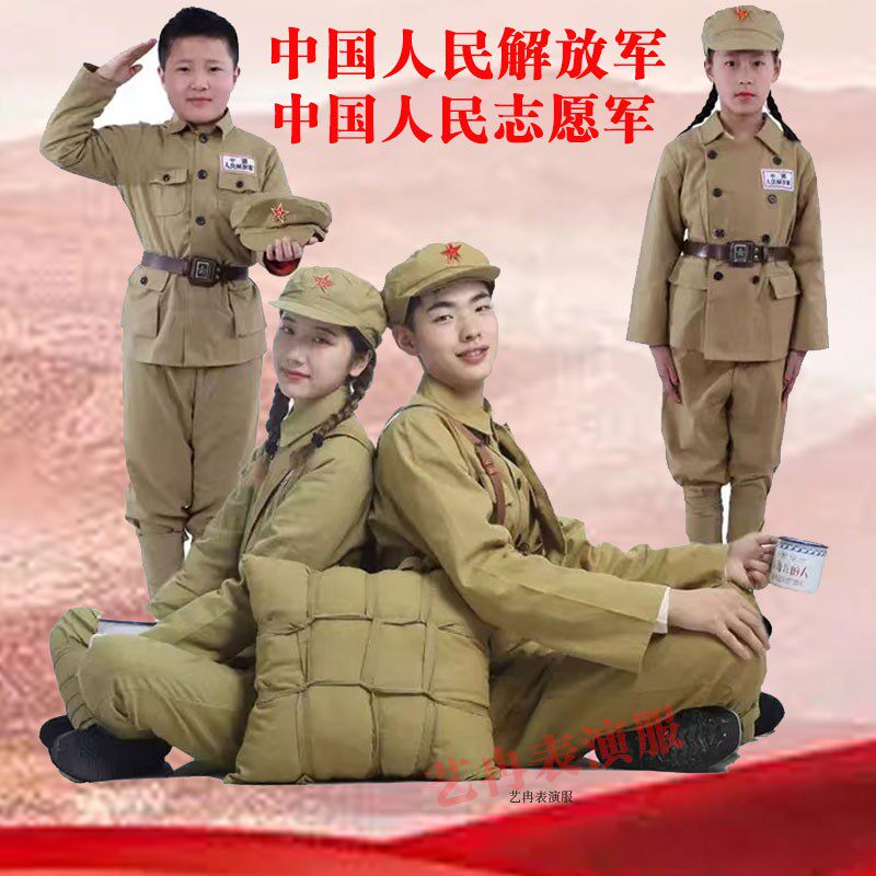 新品 格安 実物官給品 65式中国人民解放軍戦闘服上下セット 新品