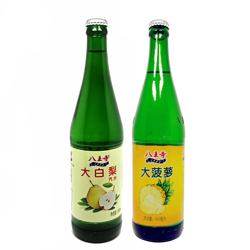 八王寺大白梨大菠萝老汽水东北特产怀旧低糖零脂碳酸饮料640ml/瓶 - 图1