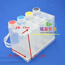 Compatible Canon Epson 4 Color 5 Color 8 Color 500ML Large Capacity Air External Bottle 6 Color Continuously Connected to the System