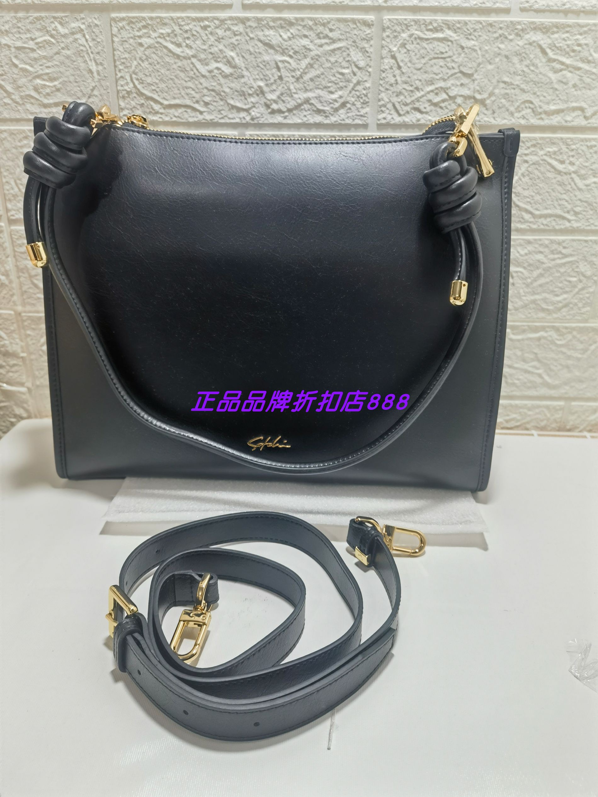 SATCHI沙驰女包2024夏季新品 手提单肩斜挎包 SC1003-2H 2W