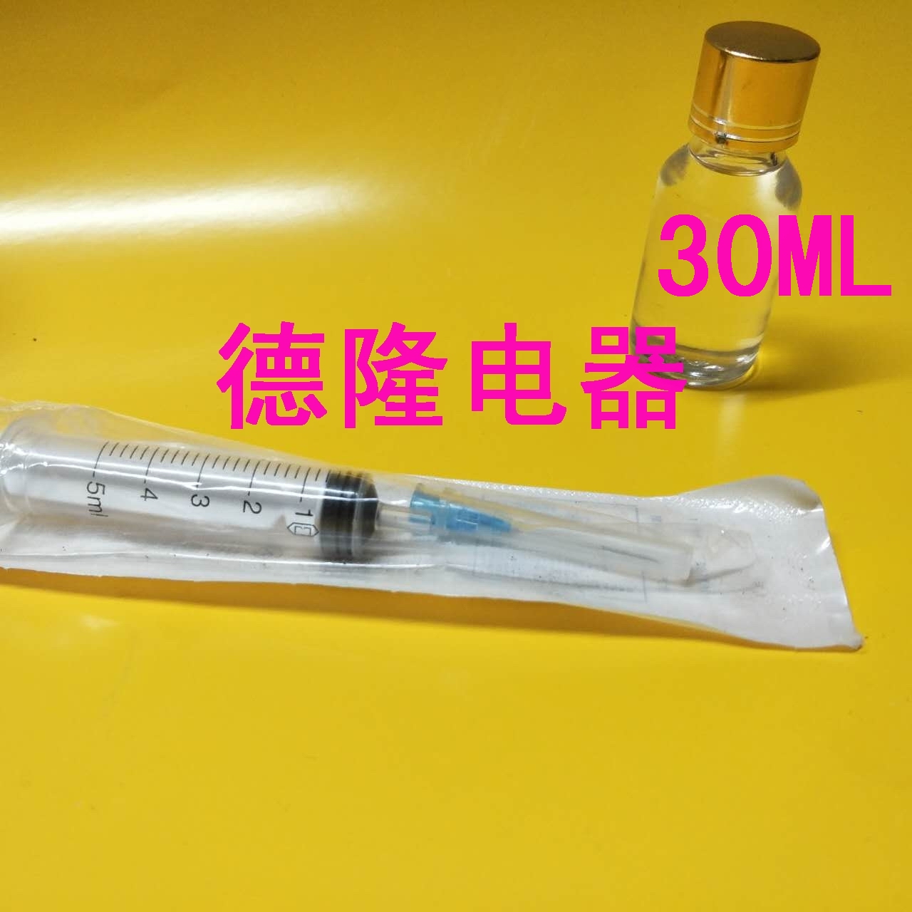 维修喇叭橡皮泡沫边圈胶水溶解剂脱胶水音响维修换边工具胶软化液 - 图2