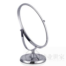 Double Sided High-definition Counter Mirror Glasses Shop Desk Mirror Gold Shop Audition Mirror Desktop Cosmetic Mirror Jewellery Special Mirror