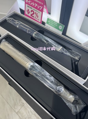 Sayi日本直邮 yaman雅萌沙龙版 直卷两用卷发器