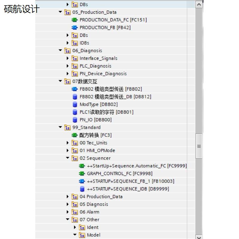 新能源模组线PLC程序，南京(西门子1516PLC大型程序，附HMI程序） - 图3