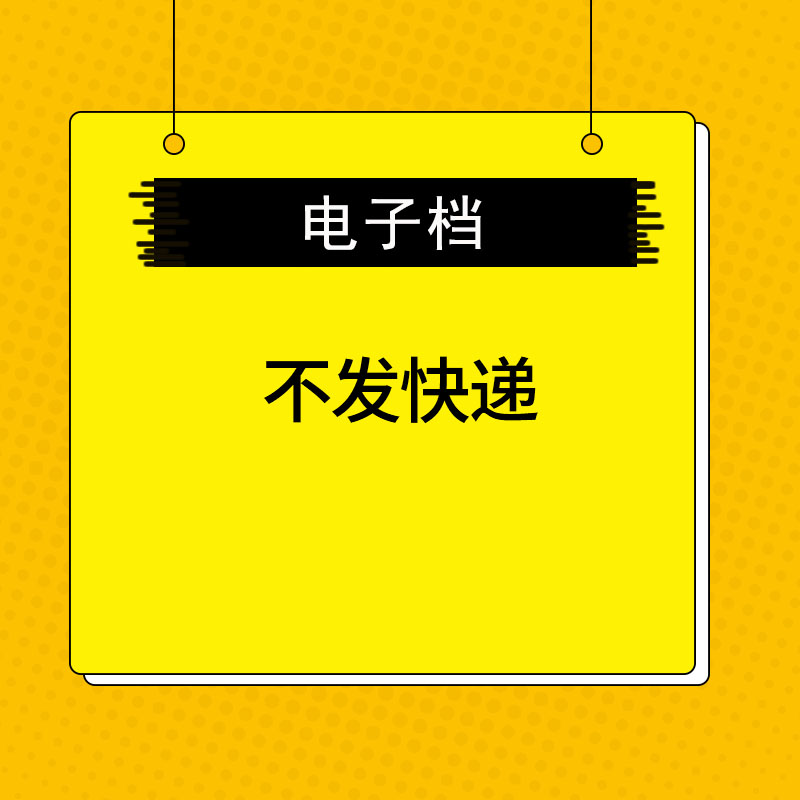 机械设计资料多功能液压机械手设计参考CAD图纸WORD说明书-图3