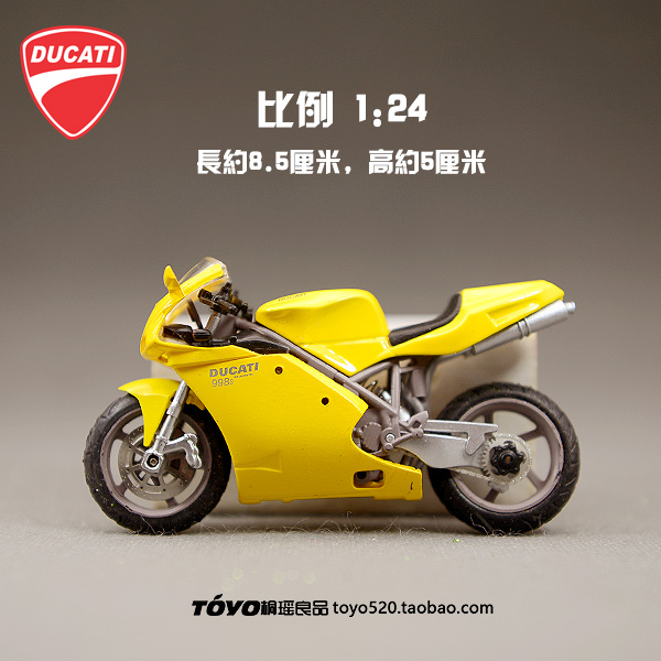 正版散货 杜卡迪Ducati 仿真1/24摩托车模型台湾7-11限定 有瑕疵 - 图2