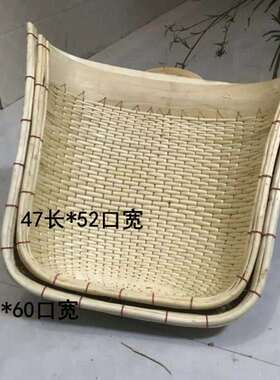手工柳编家用环保农家藤编大簸箕