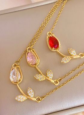 郁金香花朵钛钢项链不掉色