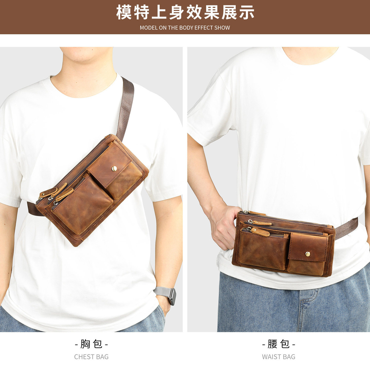 跨境疯马皮复古新款男士腰包头层牛皮单肩斜跨包休闲真皮男腰包潮,淘宝优惠券,粉丝福利购,淘宝优惠卷