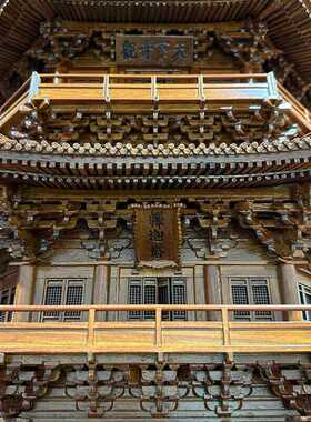 中式木雕释迦塔应县木塔摆件