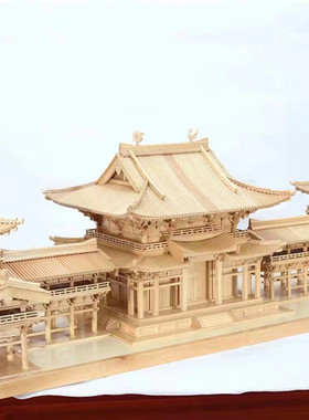 中式平等院模型悬挂装饰摆件