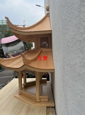 中式木雕摆件贴墙装饰亭子