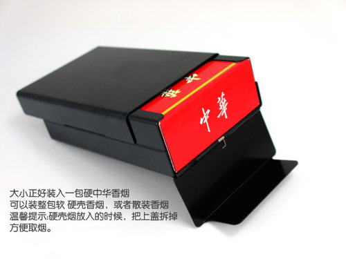 烟盒20支装超薄纯黑创意男士便携自动弹盖香菸盒子烟具不带打火机 - 图1