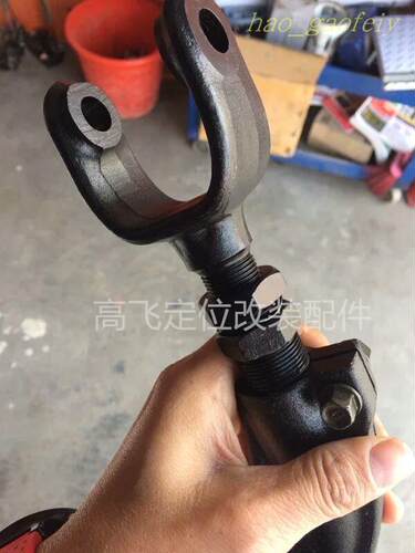 双龙柯兰多后轮可调外倾角仰角调整臂调节器凯涛四轮定位配件拉杆 - 图3
