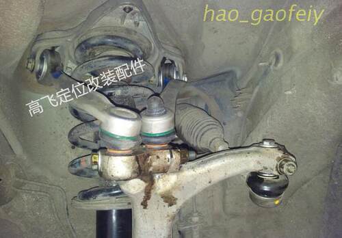 大众奥迪Q5A5A6LA7 A4LA8辉腾前轮可调外倾角拉杆调整臂仰角节器 - 图1