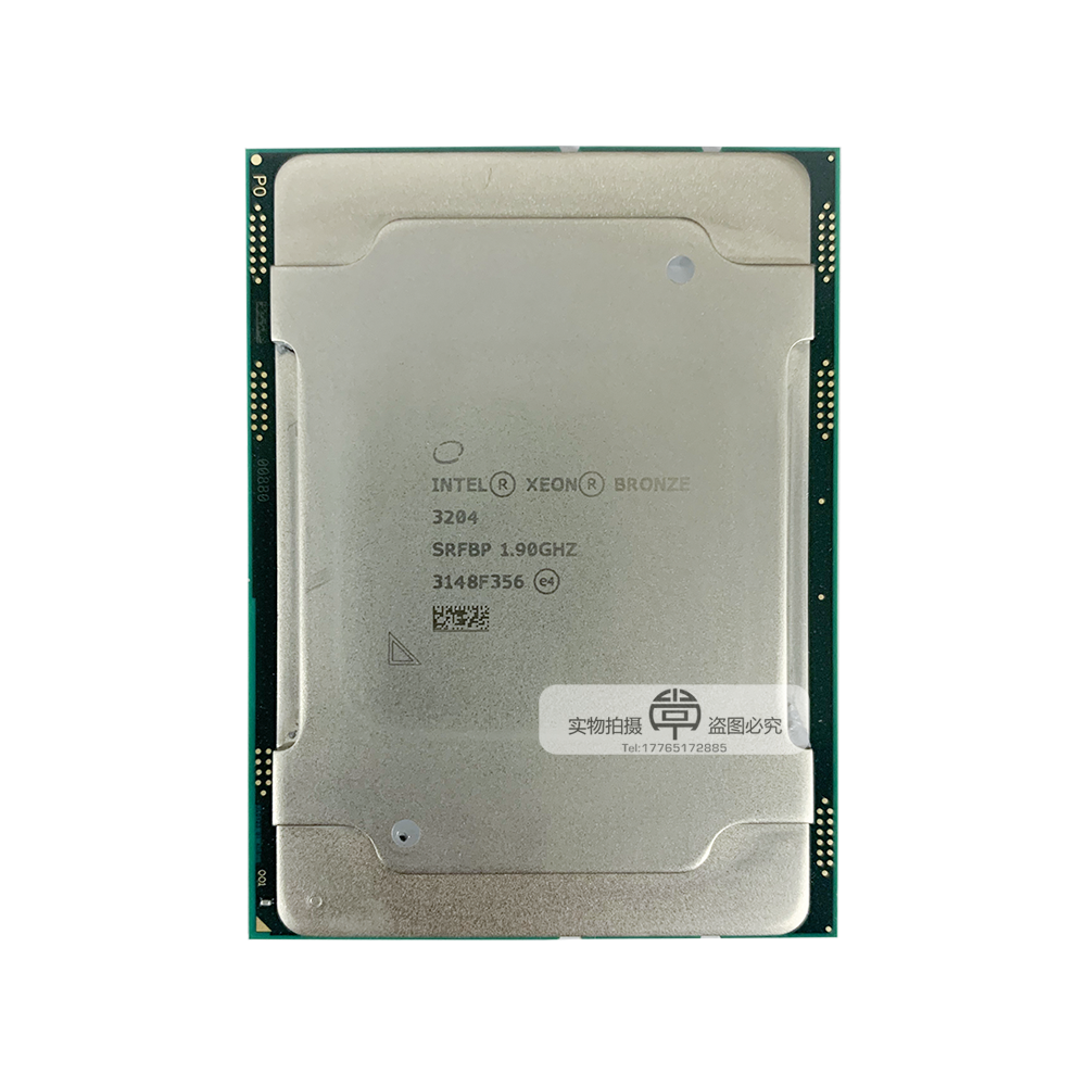 戴尔全新拆机intel 3204 3206R 4210R 4309Y 4310 CPU至强处理器-图0