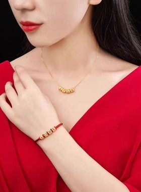 黄金包银红手绳26字母转运珠手链男女情侣黄金色DIY英文数字黑绳