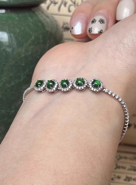 S925纯银新款手链绿玉髓翡翠帝王绿色高冰手串银镶玉手饰品高级感