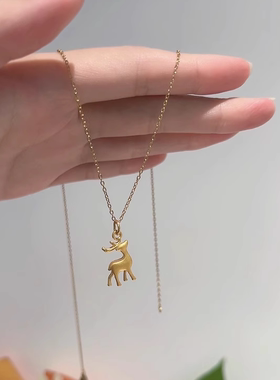 个性黄金包银项链女黄金色一路有你小鹿吊坠时尚简约高级感送礼物