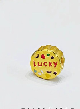 黄金包银lucky转运珠黄金色幸运曲奇饼干串珠手链手工编织手绳女