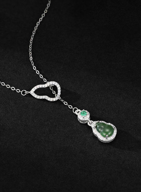 S925纯银首饰玉石危料翡翠福禄双葫芦项链天然满绿色吊坠名媛风女