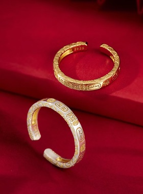 S925纯银吉言戒指描金醒狮招财国潮情侣对戒时尚新中式国风女