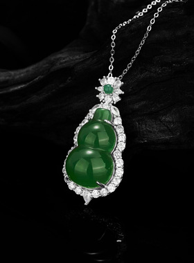 S925纯银首饰国风天然绿玉髓葫芦吊坠玉石满绿色玛瑙项链女翡翠色
