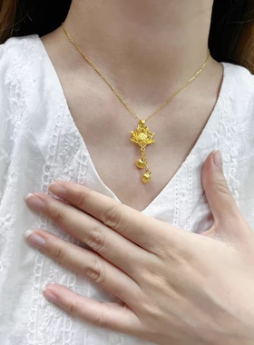黄金包银饰品莲花吊坠黄金色项链女两世欢荷花莲蓬苞挂坠锁骨链子