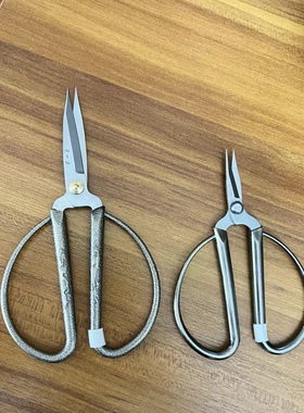 工具张小泉学生手工学校剪纸剪刀