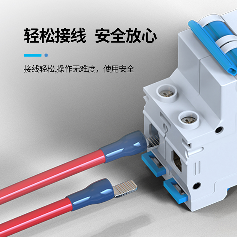 紫铜C45空开接线端子插针铜鼻子线耳断路器片型冷压接线端子插片