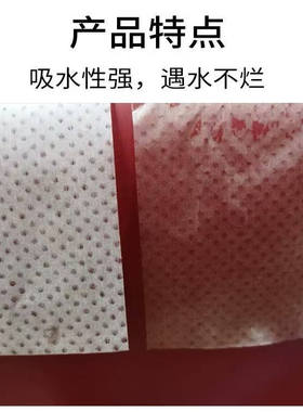 PROPELLER推动者超薄冷热两用烫发纸理发店专用网状电发纸发廊