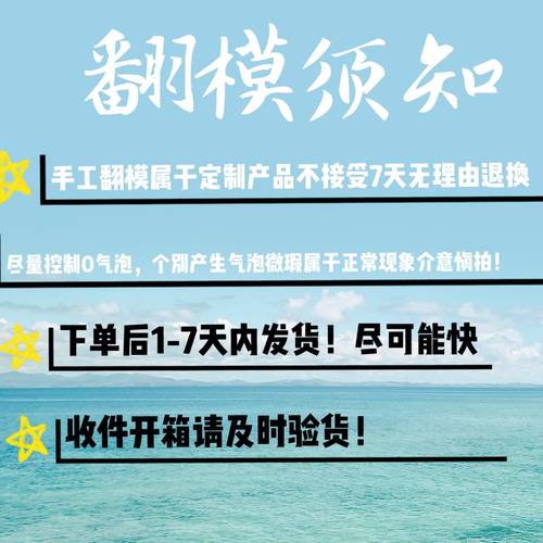 上海佳代手作店主自翻模花朵模具硅胶模具手动翻模模具不退换-图0