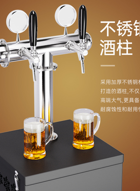 啤酒机风水冷一体扎啤机