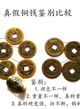 五帝钱五行珠红绳男女手链