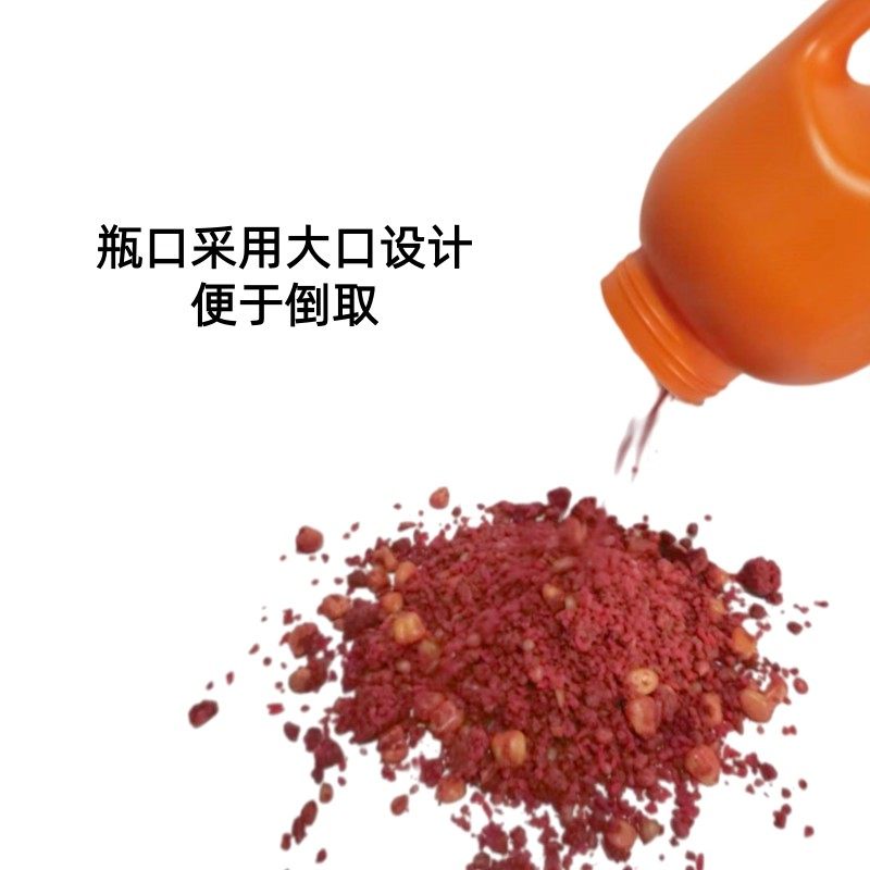 西部风发酵米王新款打窝米老坛发酵酒窝料野钓鲫鲤鱼杂粮药酒米2,淘宝优惠券,粉丝福利购,淘宝优惠卷