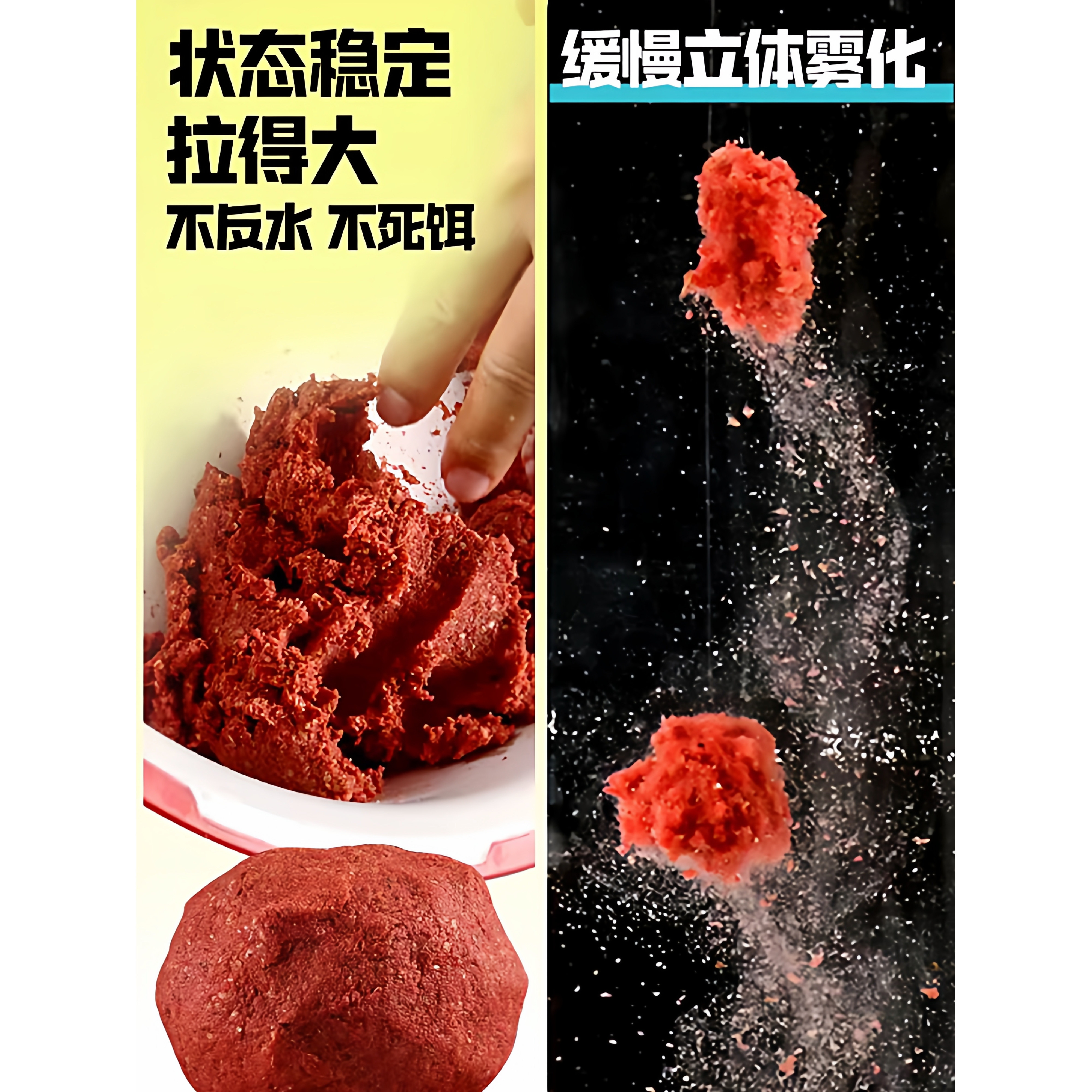 钓鱼王今晚吃鱼二代饵料鱼饵野钓饵料黑坑通杀通用一包搞定鱼食2,淘宝优惠券,粉丝福利购,淘宝优惠卷