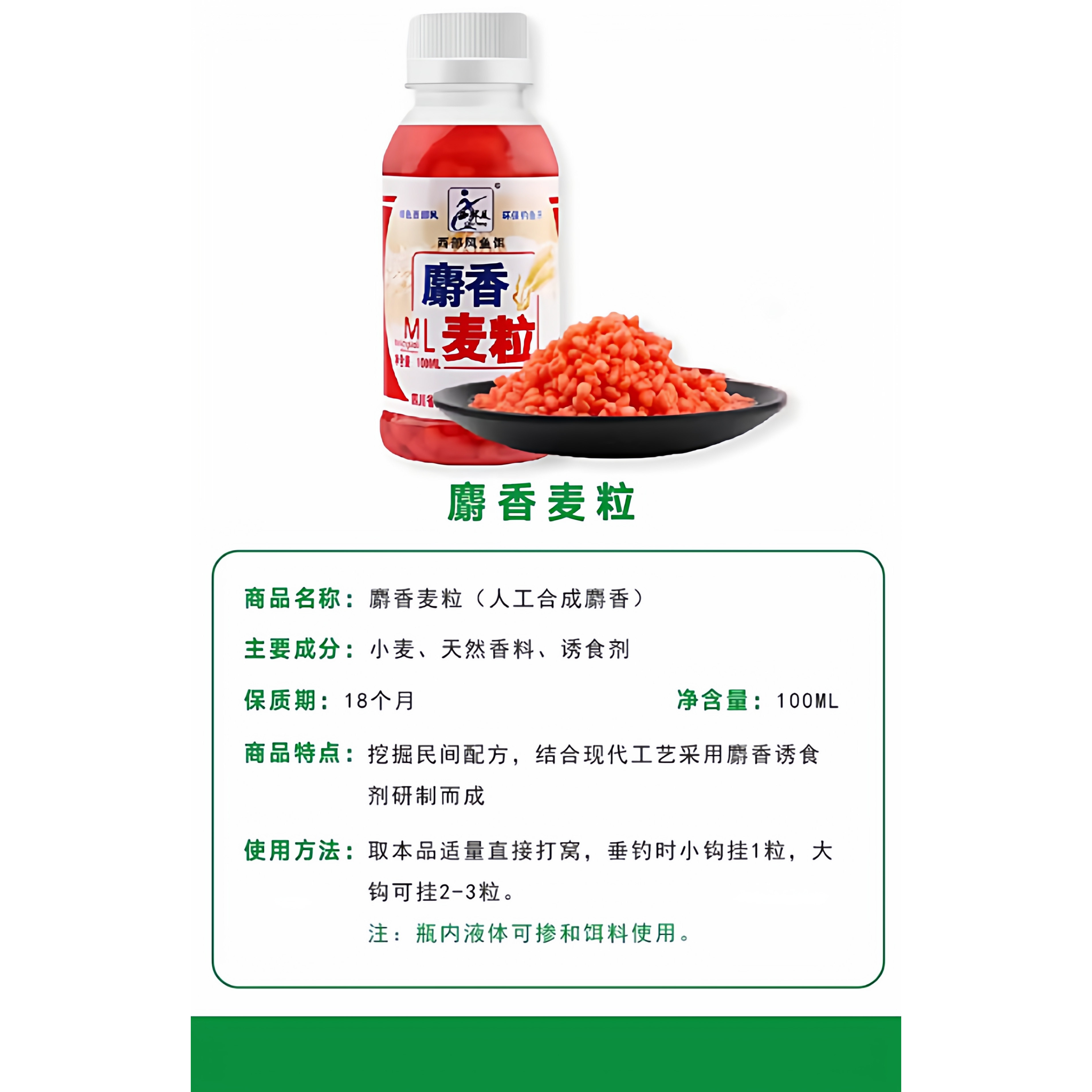 西部风vb麝香玉米生鲜嫩钓鱼挂钩玉米粒麦粒串钩鲫鲤鱼钓饵打窝2,淘宝优惠券,粉丝福利购,淘宝优惠卷