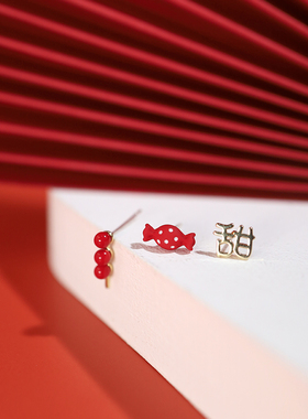 组合925银针不对称新年耳钉