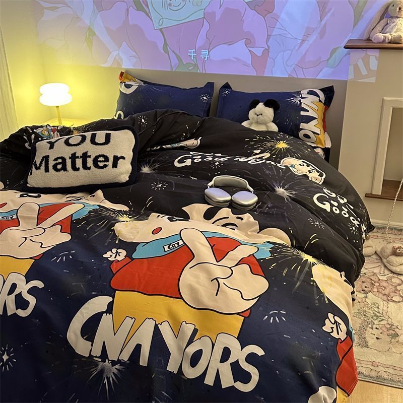 被套单件180x200x230被单人学生宿舍儿童被罩1.5水洗棉非纯棉全棉 - 图2