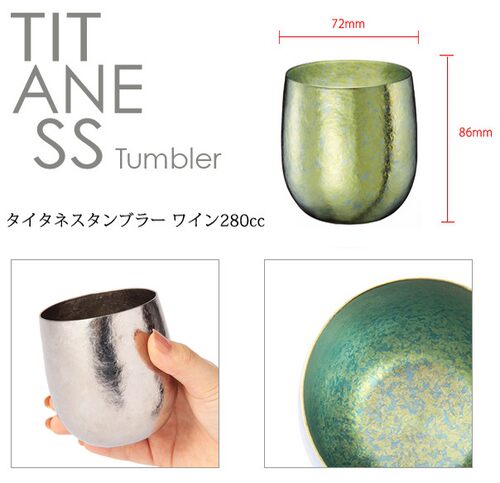 SUS gallery真空纯钛杯隔温保温杯280ml威士忌礼物日本代购直送 - 图0