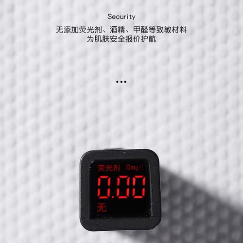黑魔方280g卷筒懒人棉一次性绵柔洗脸巾抽取式洁面巾孕婴干湿两用 - 图1