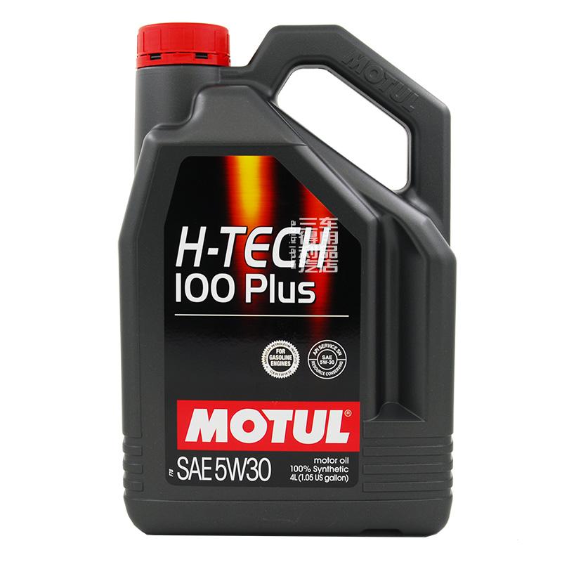 MOTUL H-TECH 100C 5W-30全合成机油4L 适用于日美韩系车 SP国六 - 图2