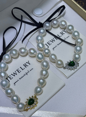 澳白平替！极光炫彩天然珍珠滑皮微巴爱迪生手链，10.5-11mm手链