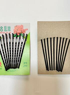 名花钢丝发夹波浪形老式一字夹