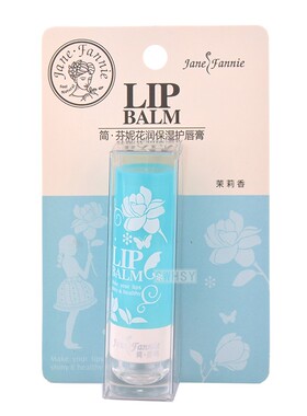 伊采莲简芬妮柔润唇膏护唇膏滋润保湿花果香薄荷 3.5g(简装无盒)