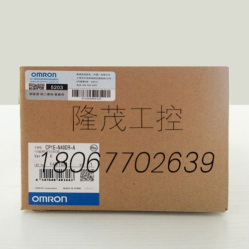质保一年 CP1W-EXT01CP1W-TER01CP1W-CN811CP1W-DAM01CP11W-ME05M - 图1