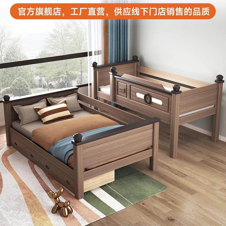 全实木鹅掌楸木上下床双层床儿童床子母高低床小户型可拆分上下铺,淘宝优惠券,粉丝福利购,淘宝优惠卷