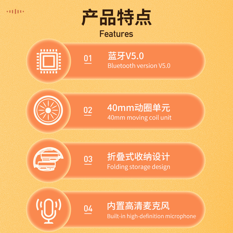 AWEI新款蓝牙耳机无线头戴式皮面舒适HIFI立体声音乐电脑游戏耳麦 - 图1