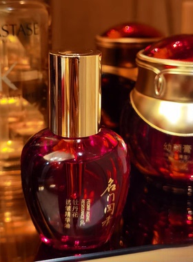 名门闺秀牡丹花抗皱精华油30ml+牡丹花水200ml+大红膜50g抗皱紧致