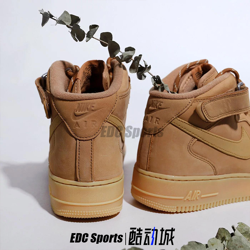 Nike耐克Air Force 1 小麦色AF1空军一号中帮男子板鞋DJ9158-200